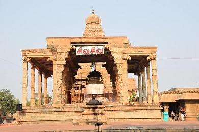 Brihadeeswarar Temple