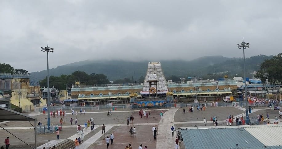 tirupati temple entrance image