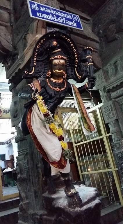 sankarankovil temple manigreevan