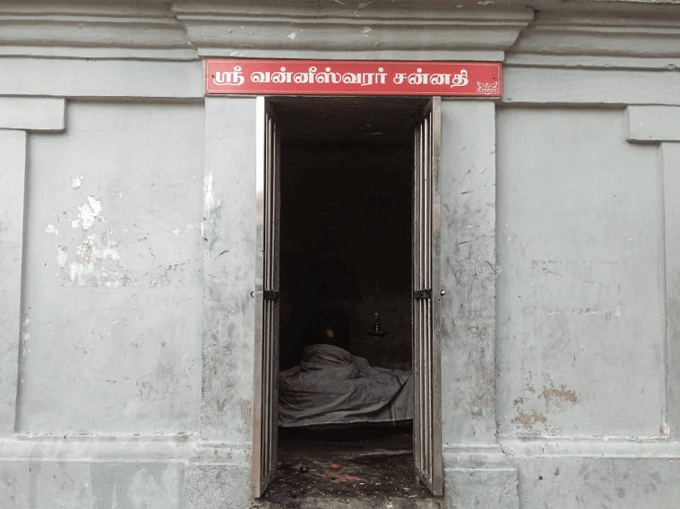 thirupampuram temple vanneeswarar sannidhi