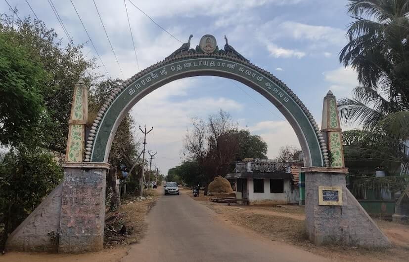 kumaramalai murugan temple entrance arch