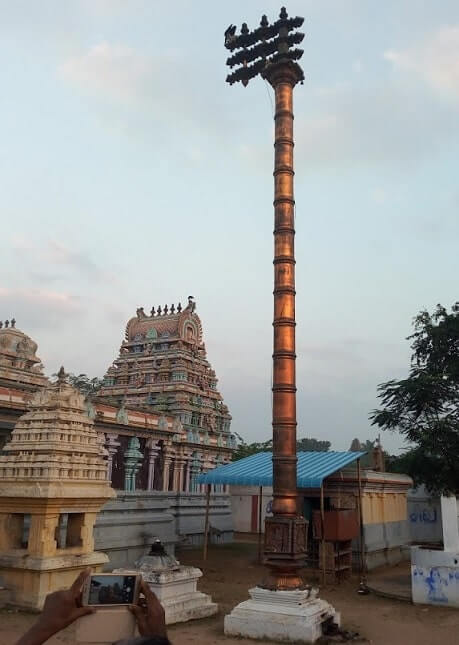 ariyathurai varamoortheeswarar temple kodimaram