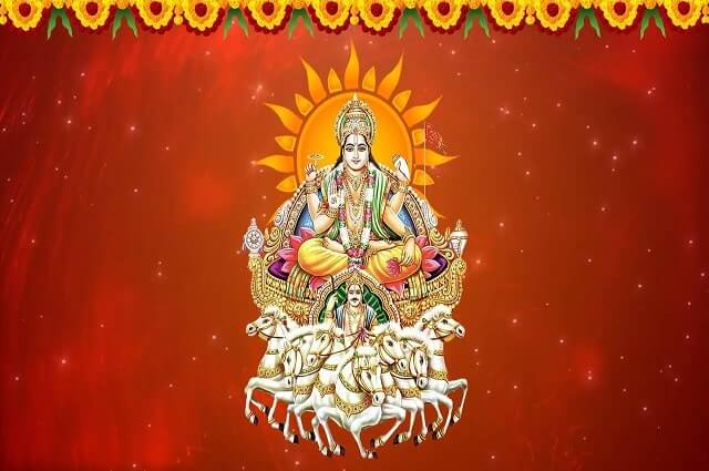 surya bhagavan